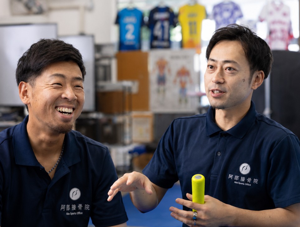 阿部接骨院 院長 阿部と副院長 澁谷